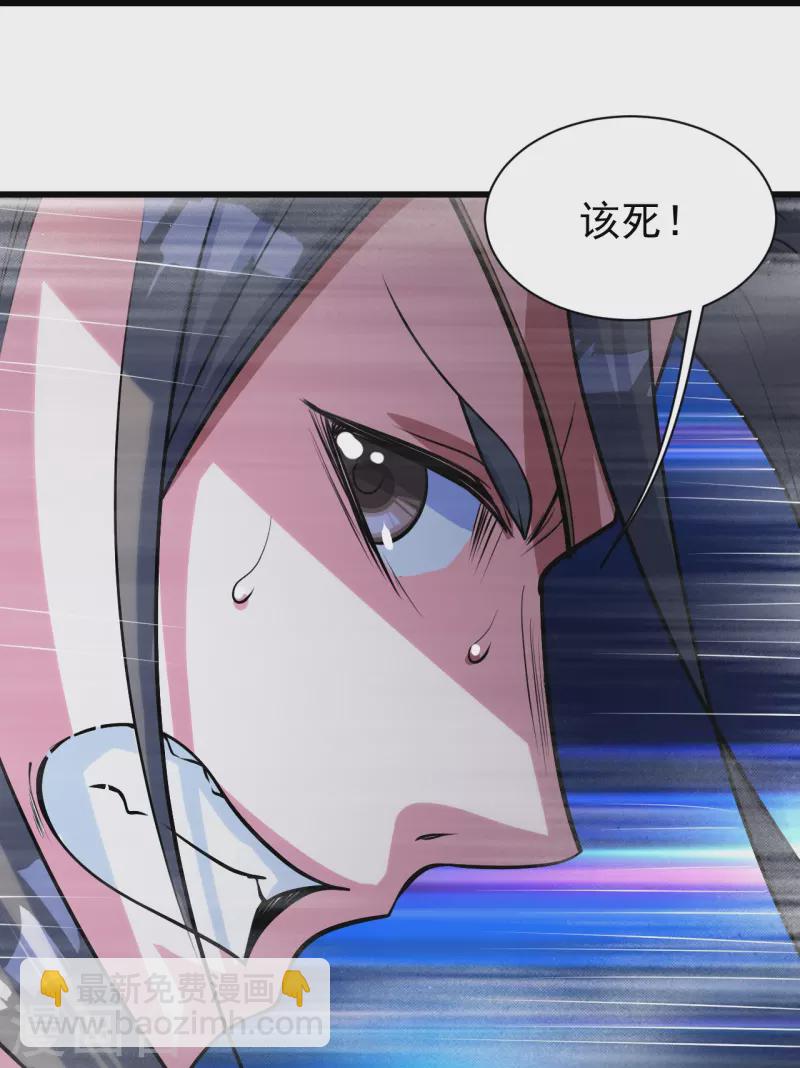 第275话 抢，抢，抢！-第282话