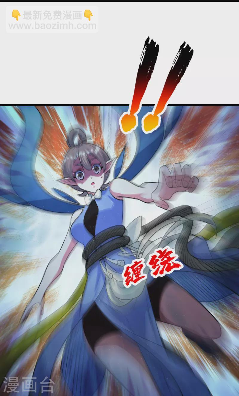 第275话 抢，抢，抢！-第282话