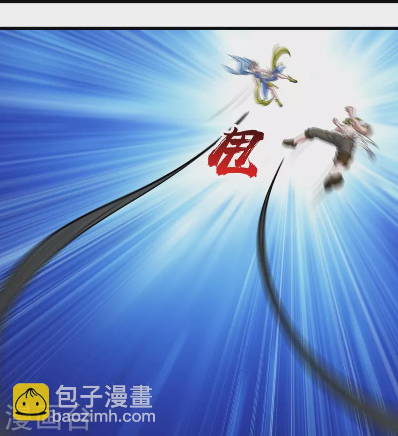 第275话 抢，抢，抢！-第282话