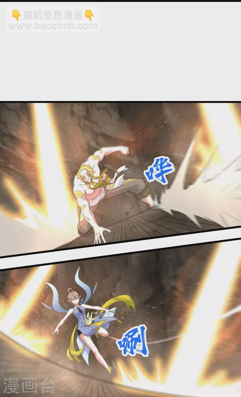 第275话 抢，抢，抢！-第282话