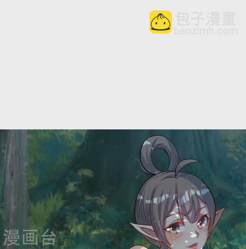 第275话 抢，抢，抢！-第282话