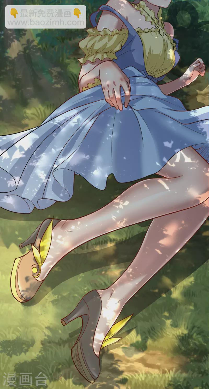 第275话 抢，抢，抢！-第282话