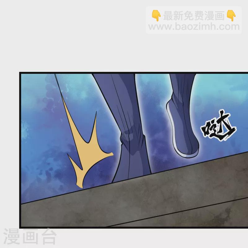 第275话 抢，抢，抢！-第282话