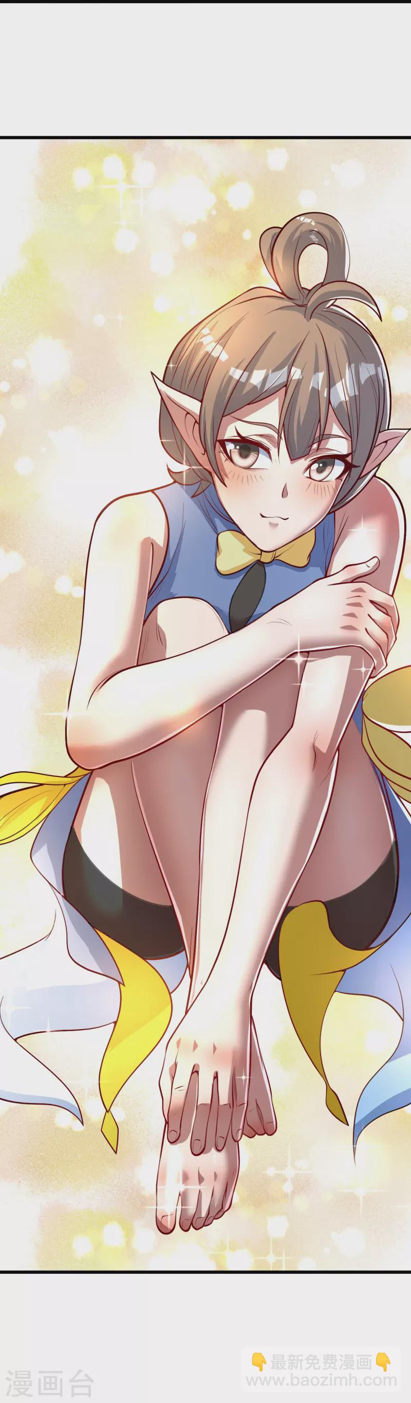 第277话 新仇旧恨一起算！-第284话