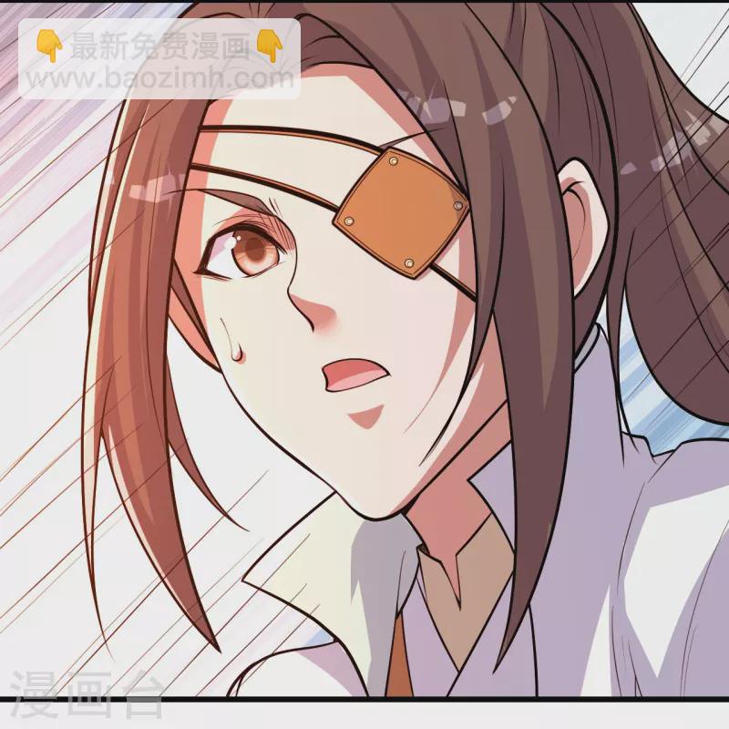 第277话 新仇旧恨一起算！-第284话