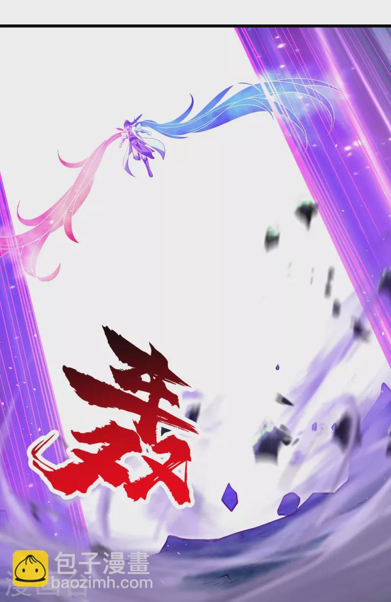 第283话 道鸿安!-第290话