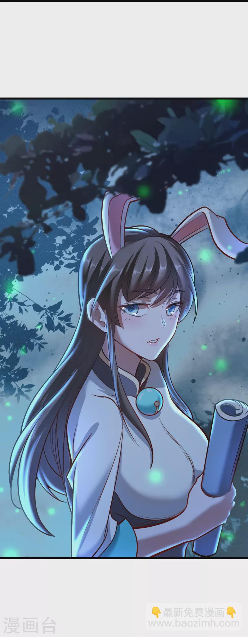 第285话 背信弃义的人！-第292话