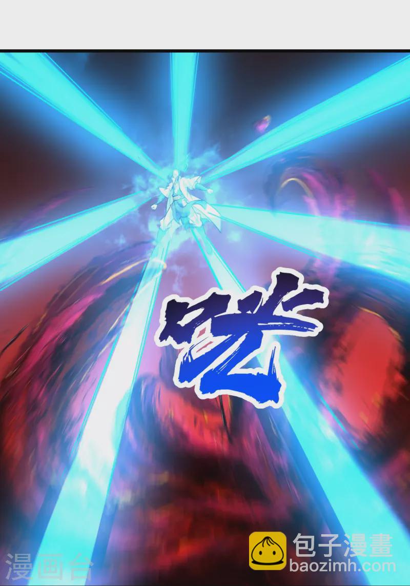 第287话 物归原主！-第294话
