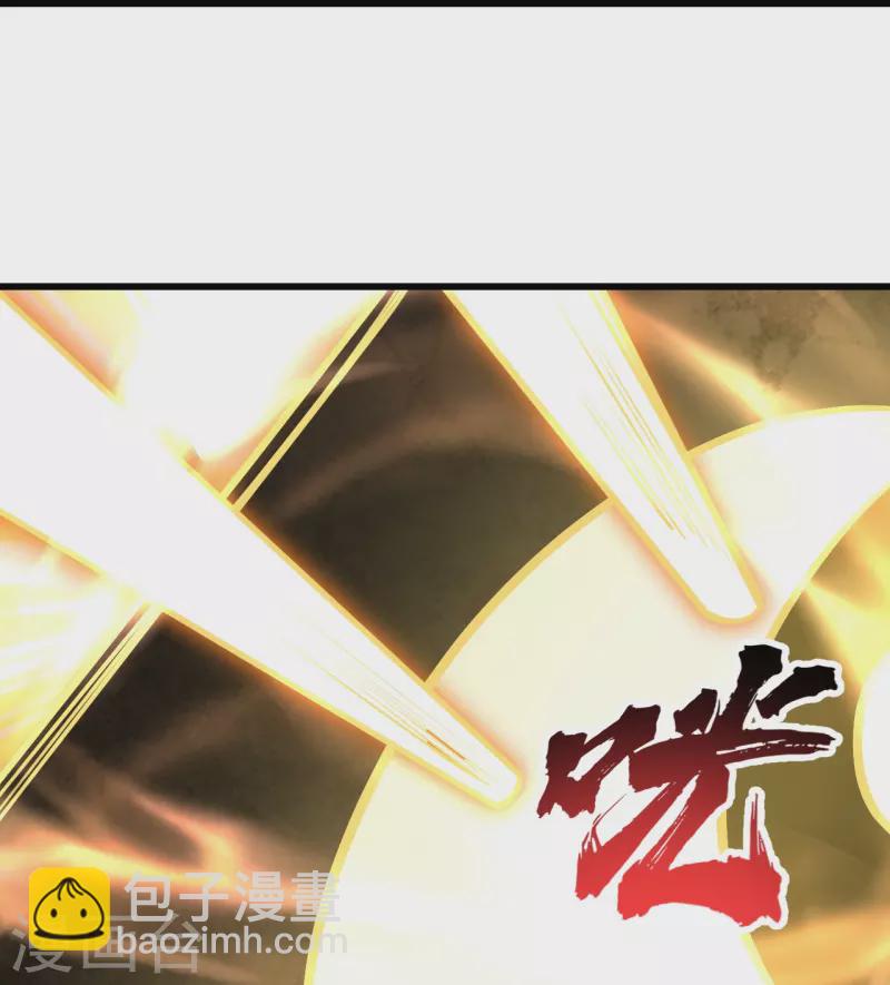 第287话 物归原主！-第294话