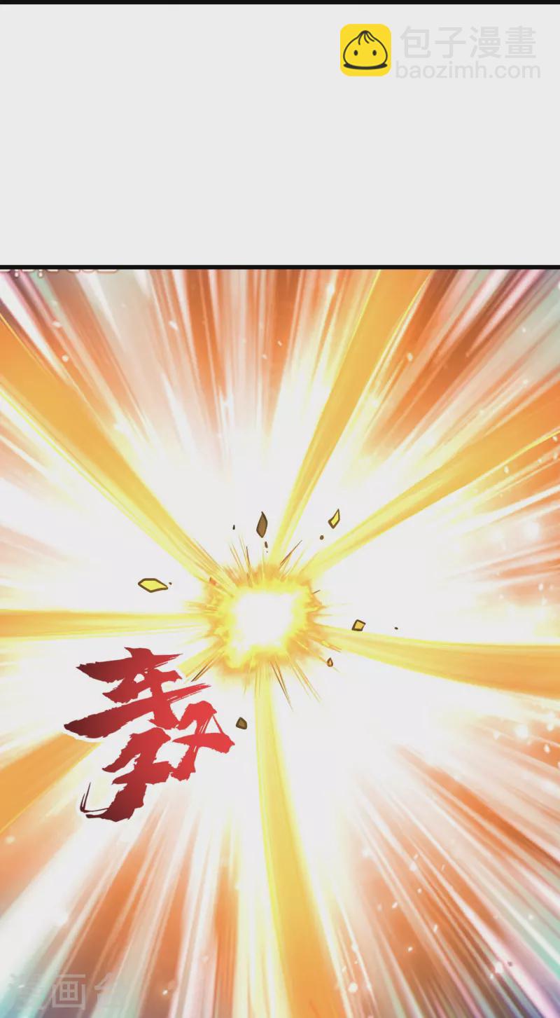第287话 物归原主！-第294话