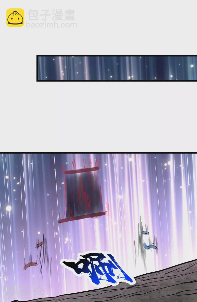 第287话 物归原主！-第294话