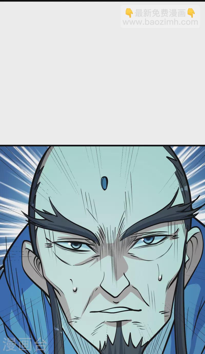 第287话 物归原主！-第294话