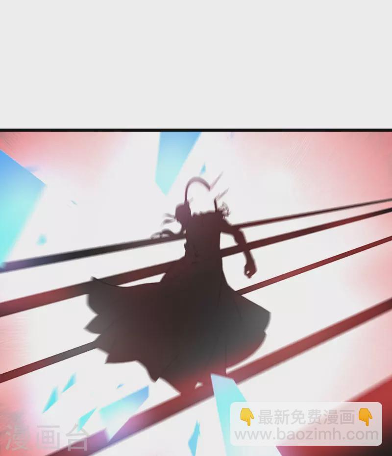 第287话 物归原主！-第294话