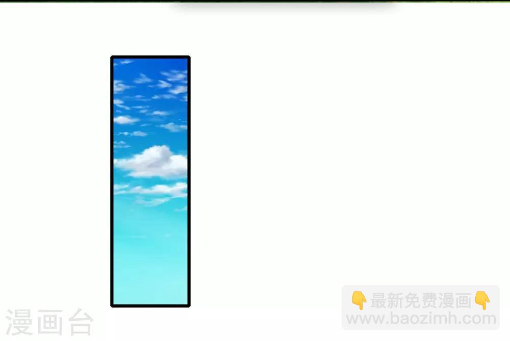 第3话 再见了，废物-第4话