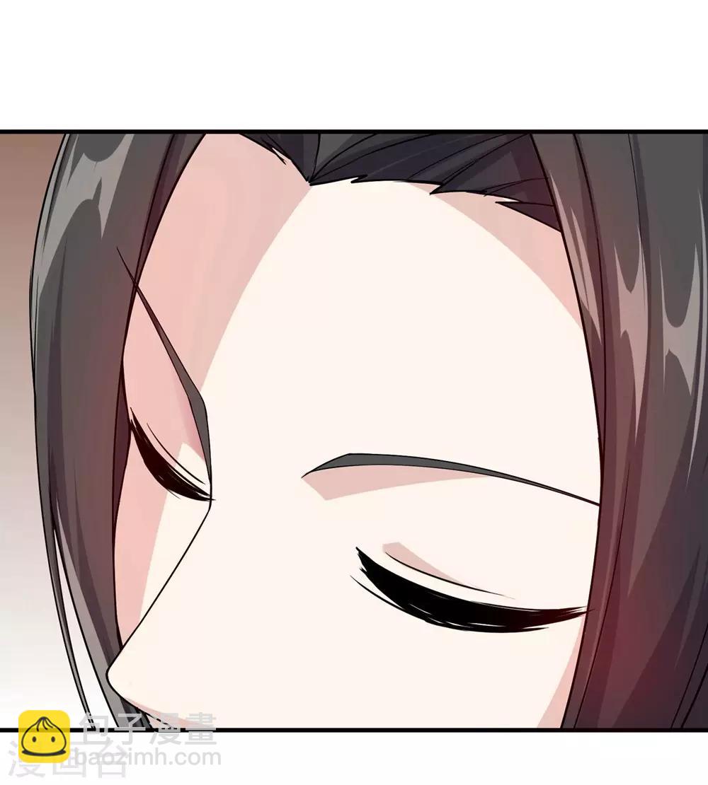 第3话 再见了，废物-第4话