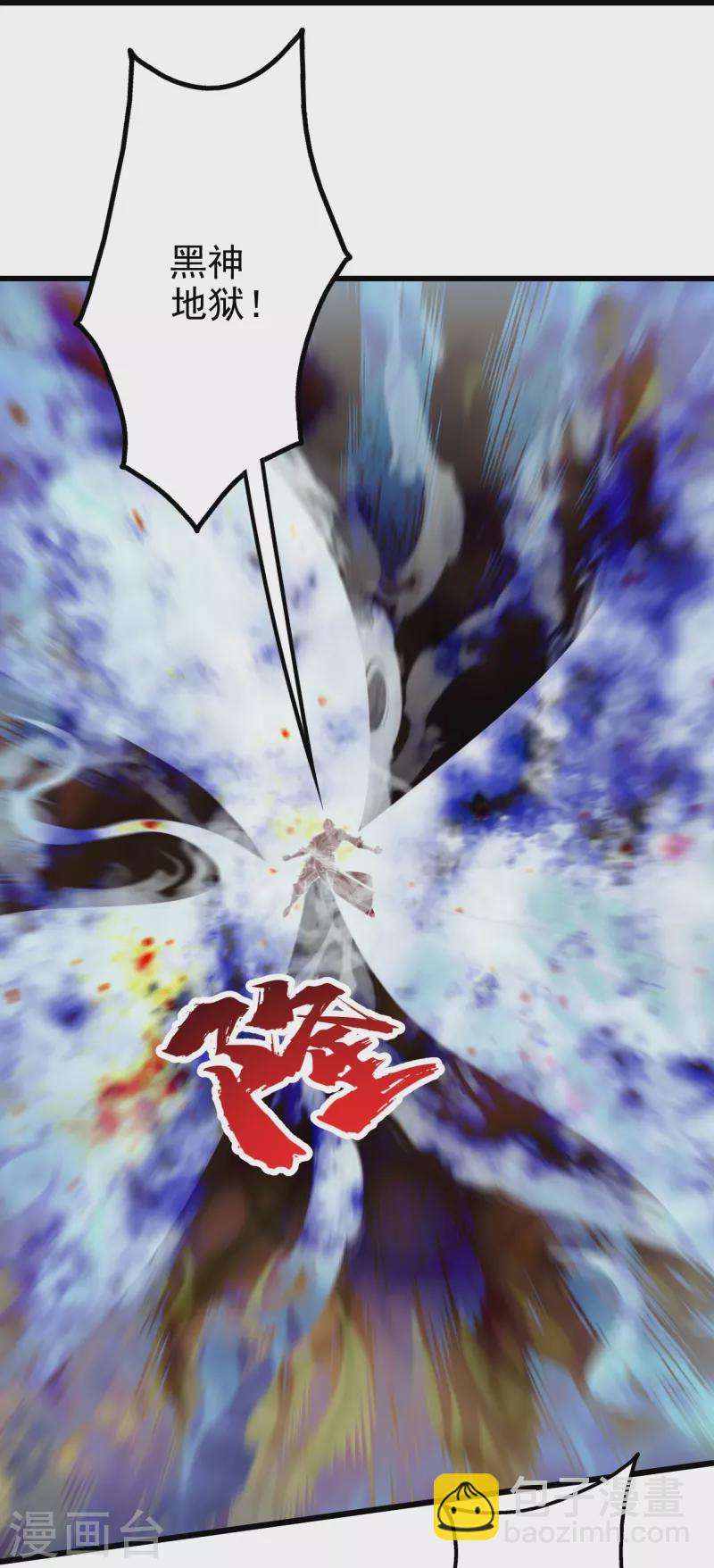 第295话 不讲规矩！-第302话