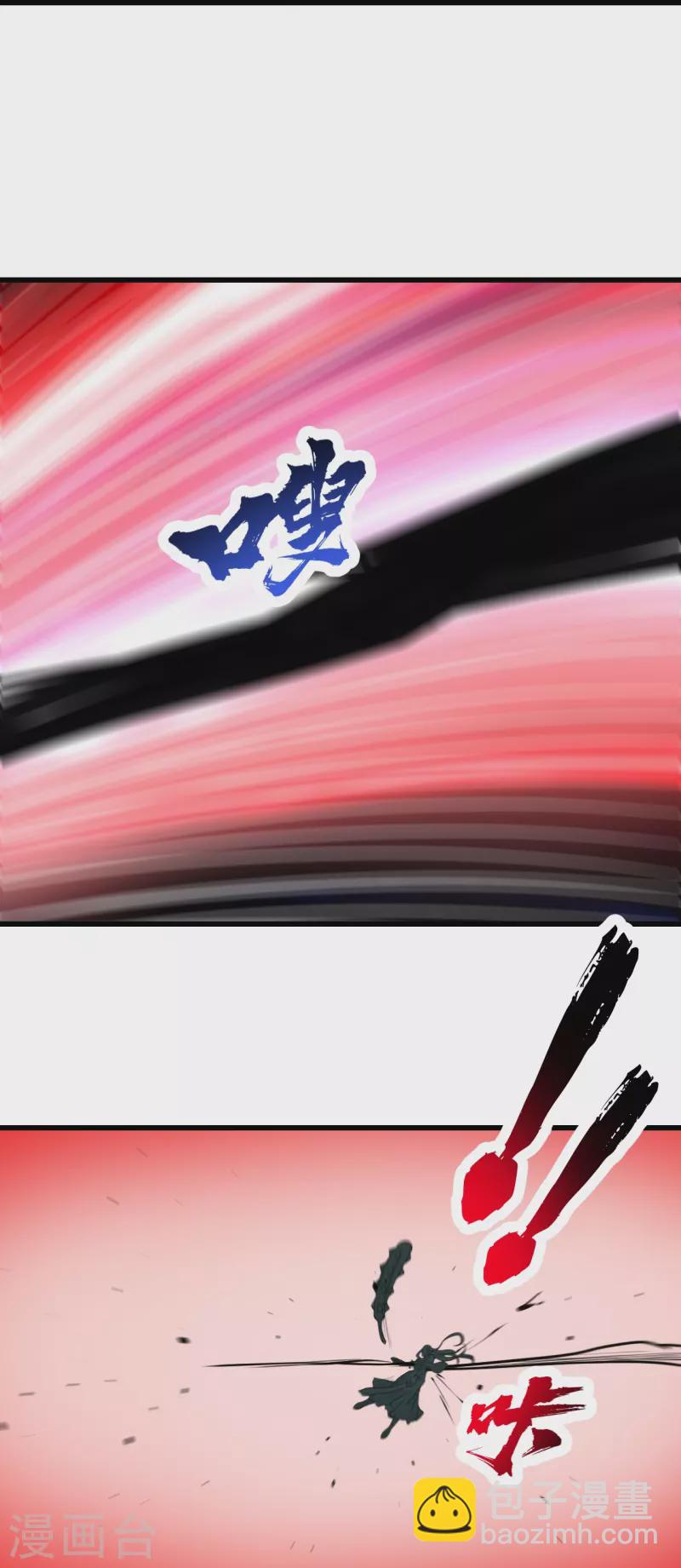 第295话 不讲规矩！-第302话