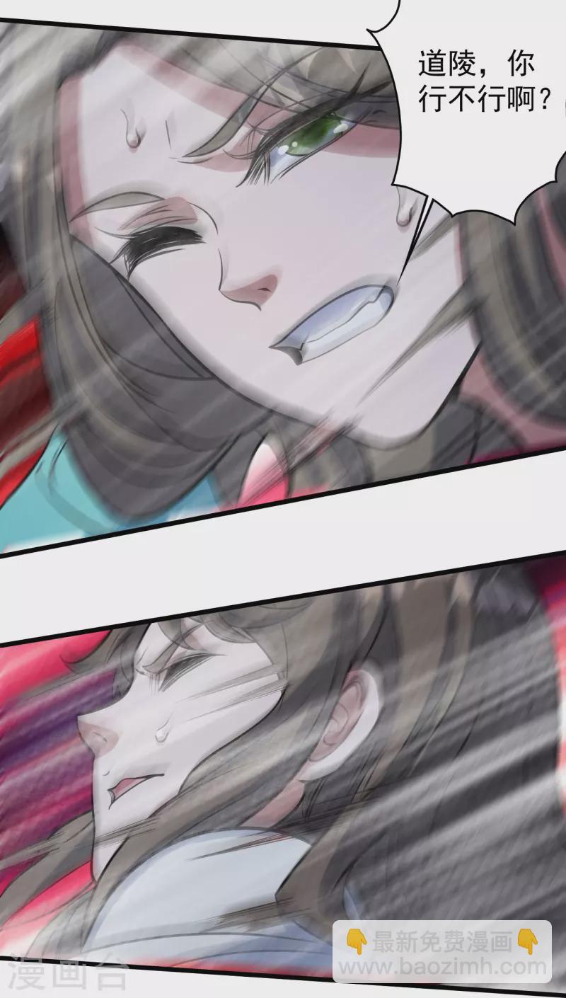 第297话 名动天下-第304话
