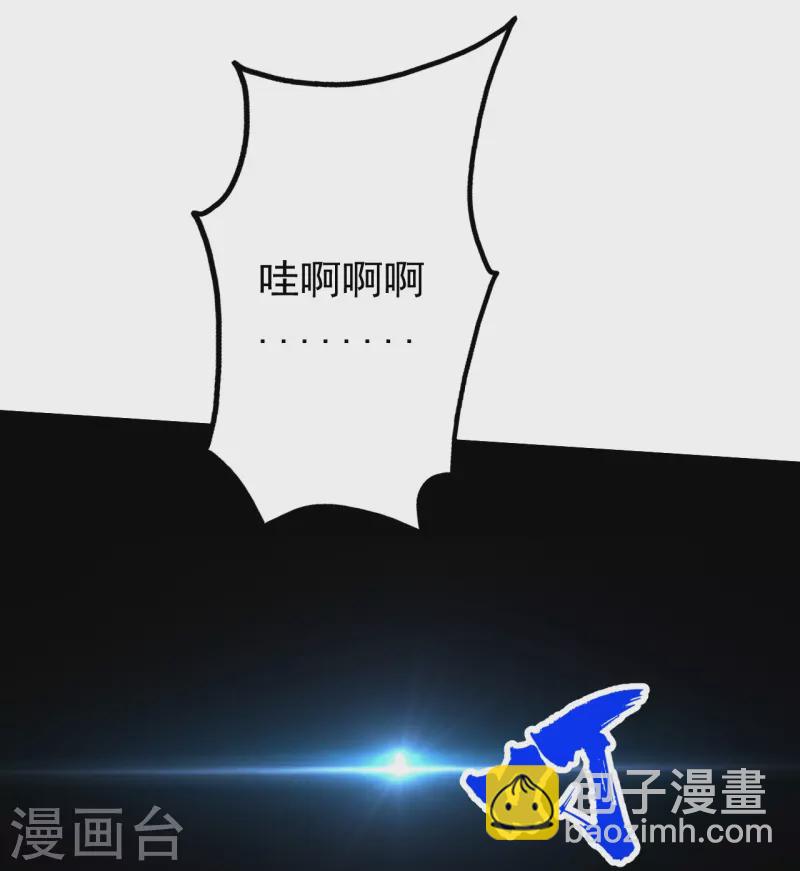 第297话 名动天下-第304话