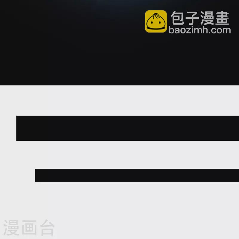 第297话 名动天下-第304话