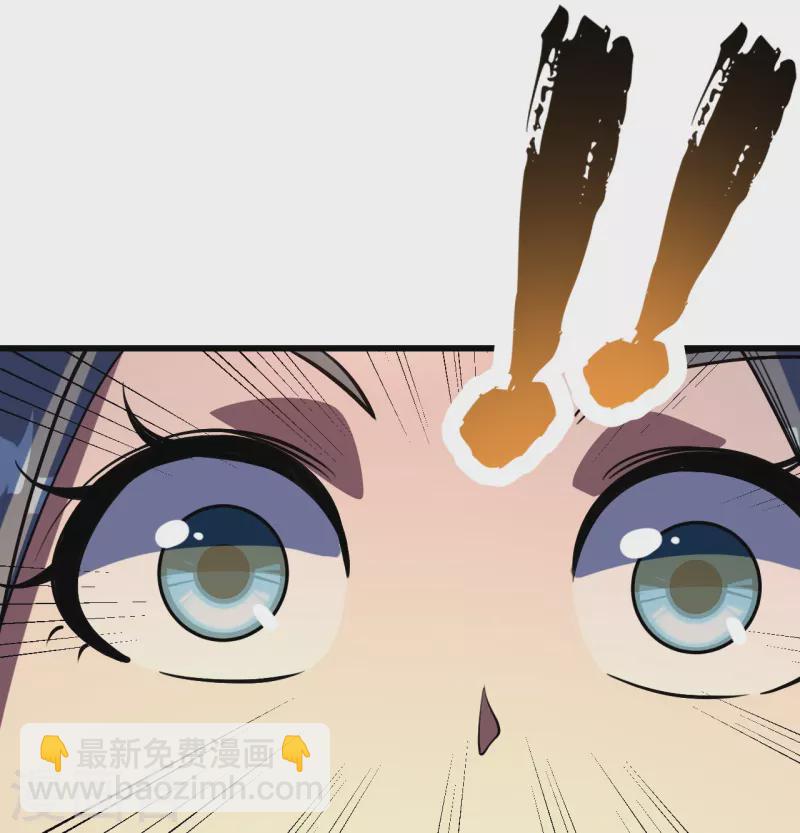 第299话 火神山-第306话