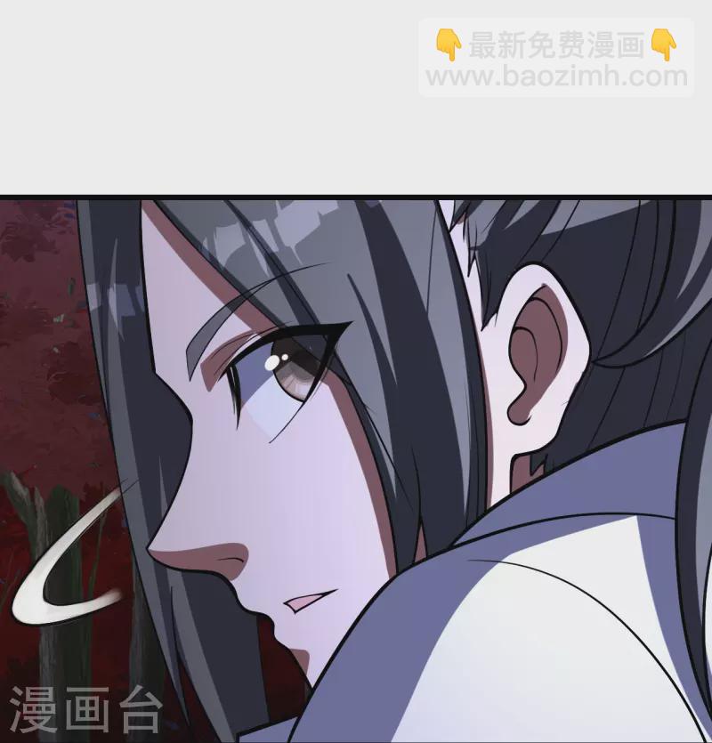 第301话 到达火神山-第308话