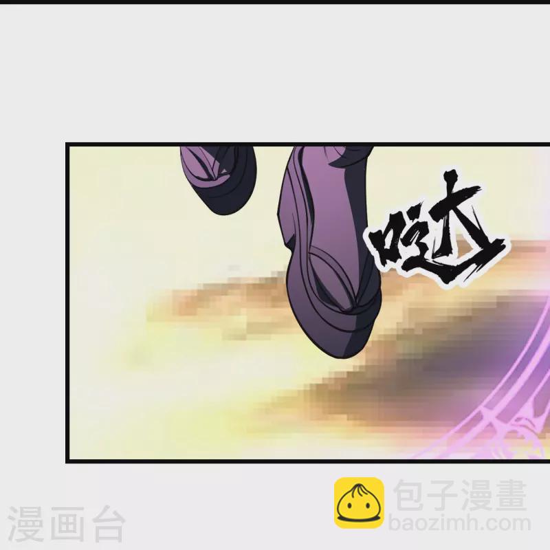 第303话 &ldquo;道&rdquo;也来火神山了？-第310话