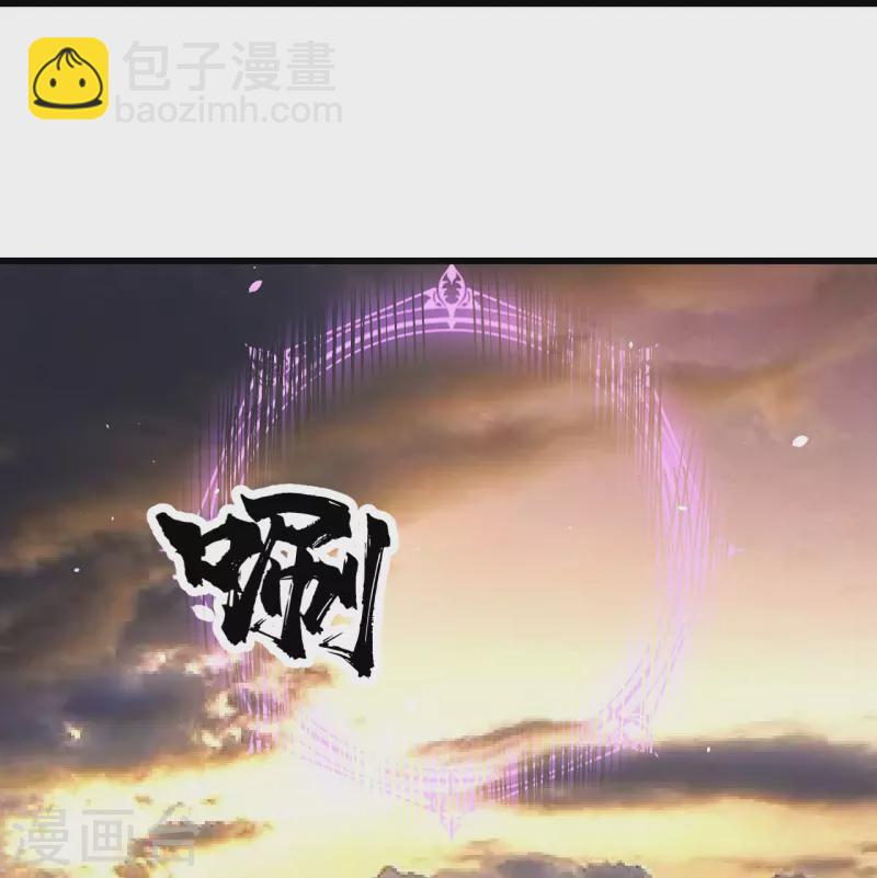 第303话 &ldquo;道&rdquo;也来火神山了？-第310话