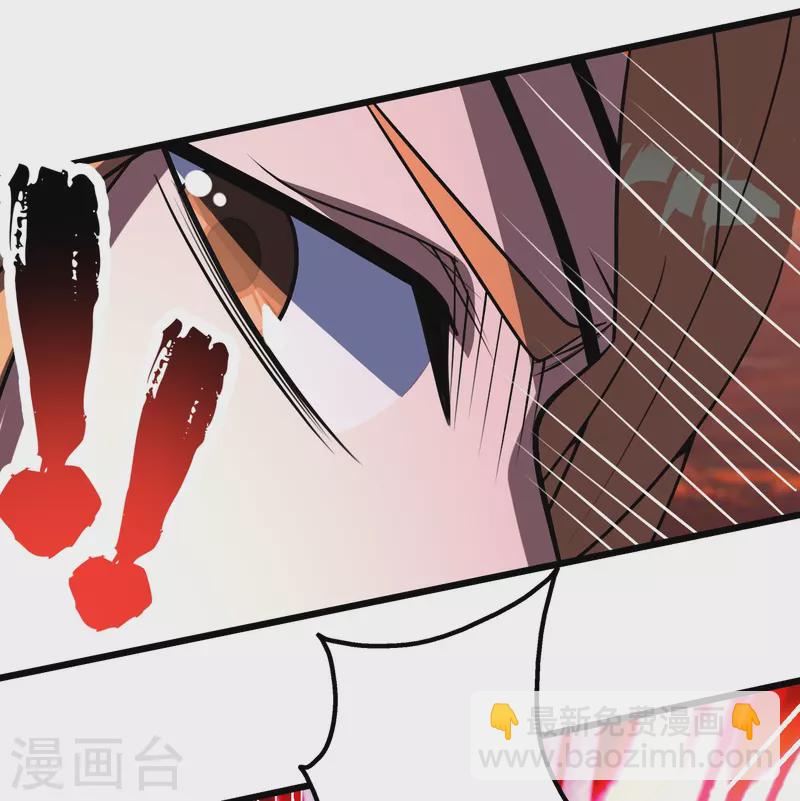 第305话 要被识破了吗？-第312话