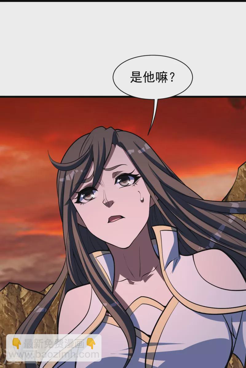 第307话 肉体-第314话