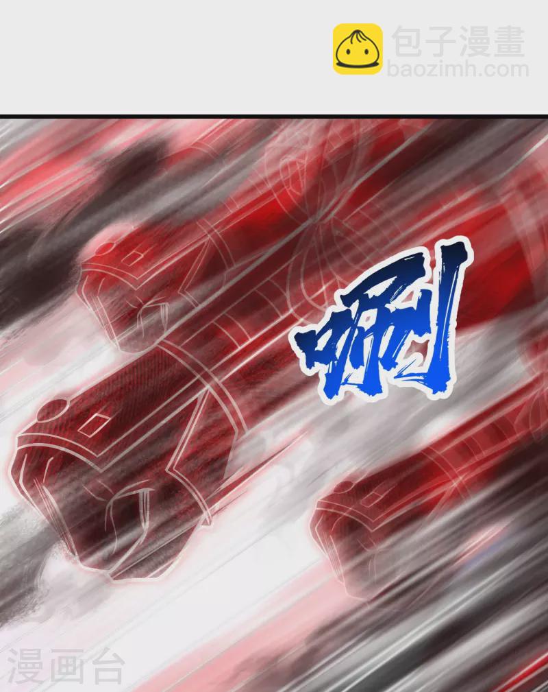 第307话 肉体-第314话