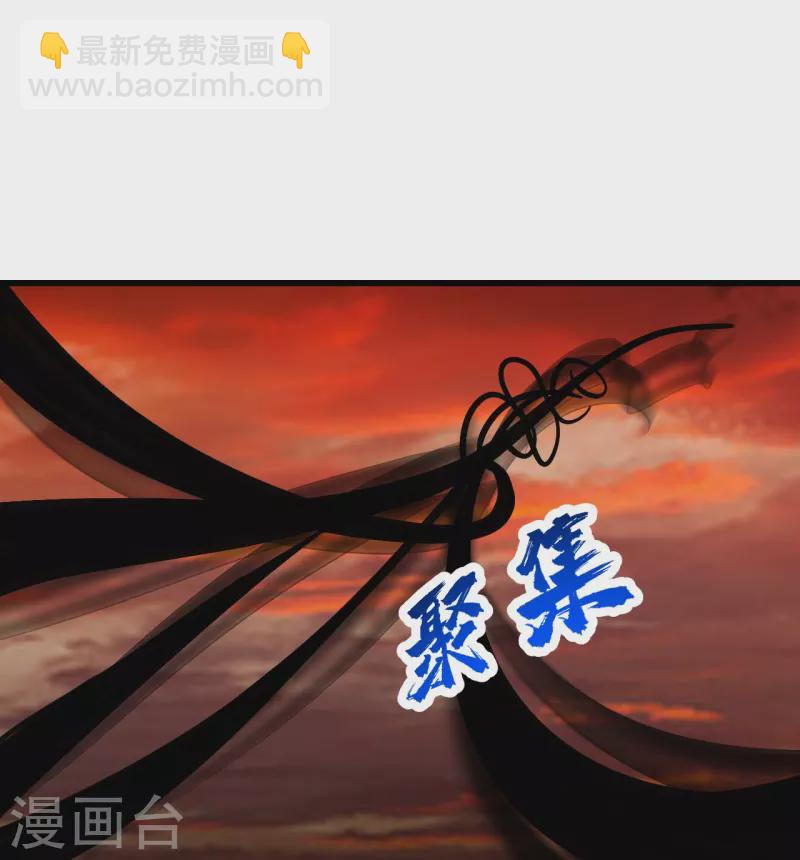 第307话 肉体-第314话