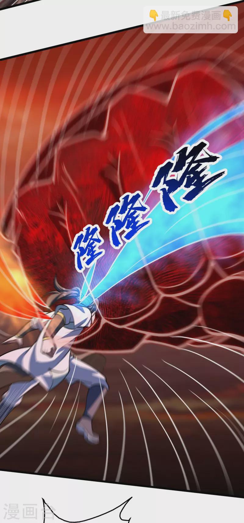 第307话 肉体-第314话