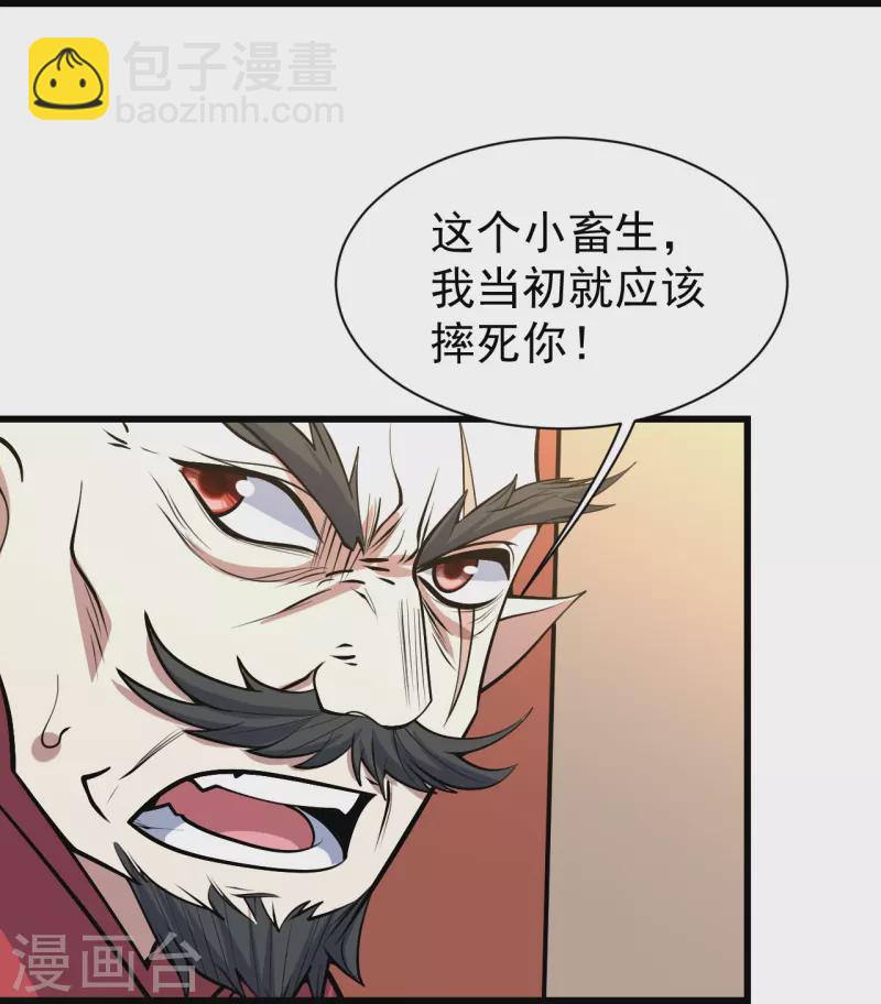 第311话 亲自出马！-第318话