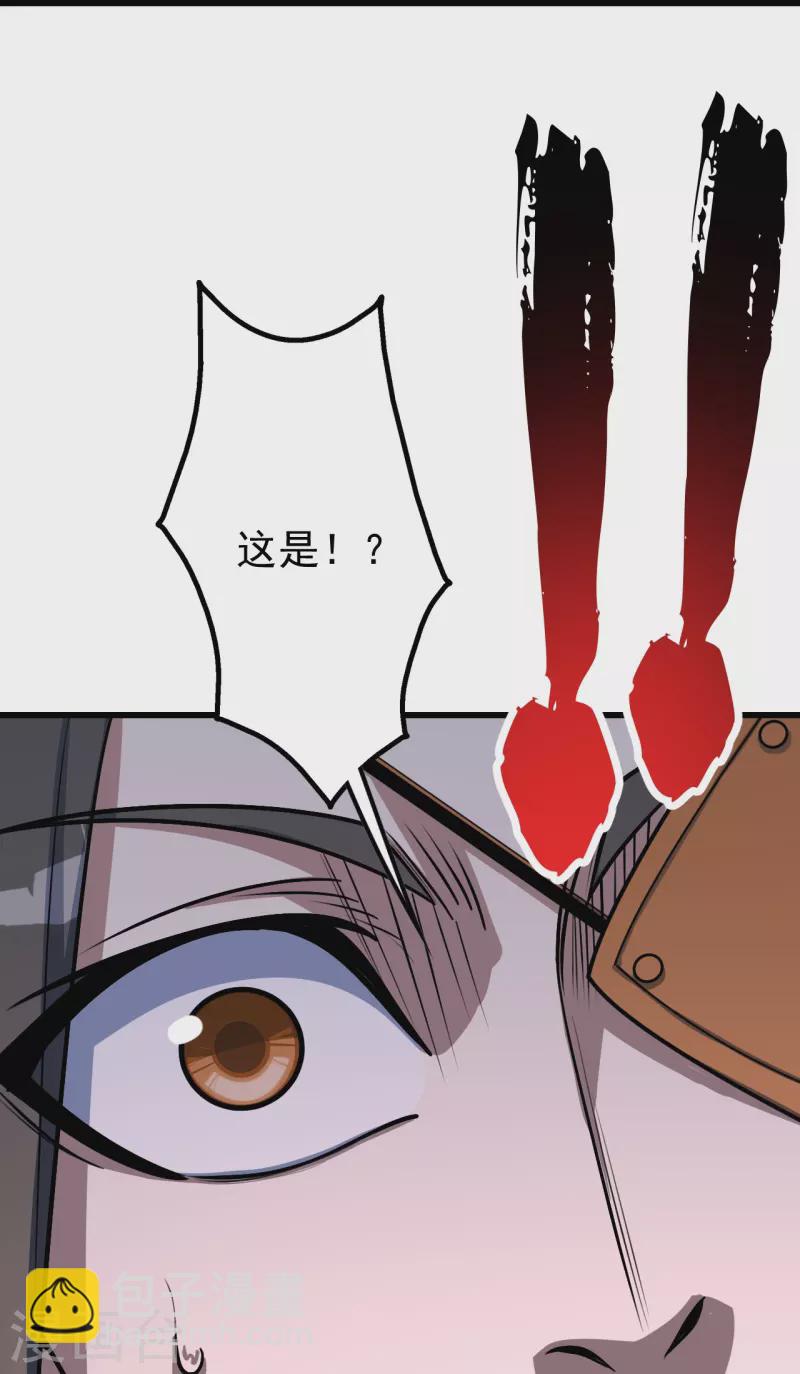 第315话 发财了！-第322话