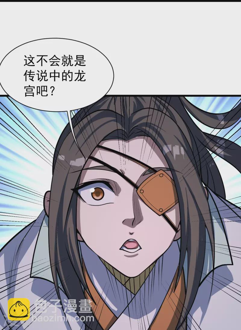 第315话 发财了！-第322话