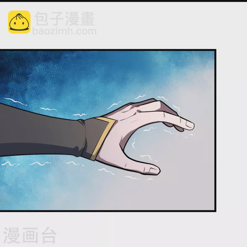第315话 发财了！-第322话