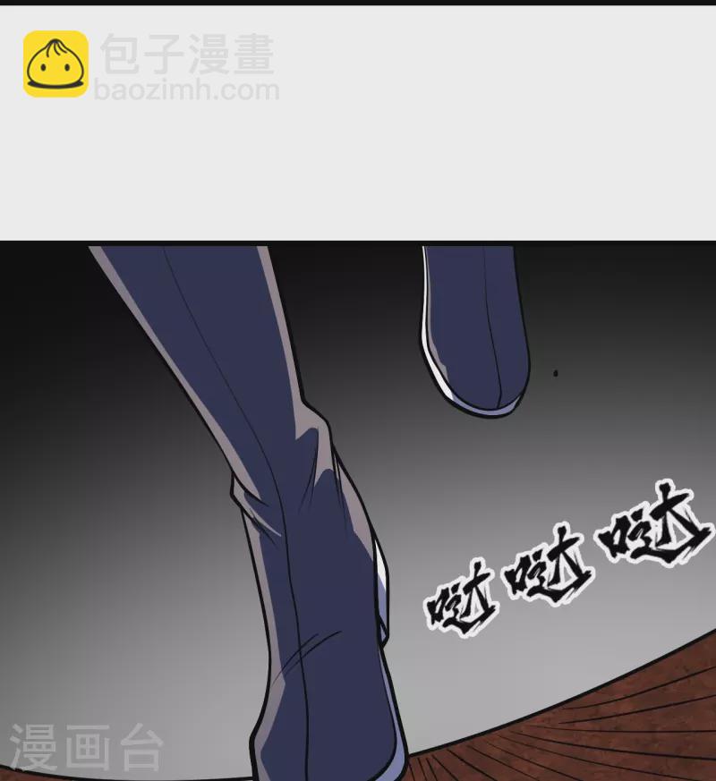 第315话 发财了！-第322话