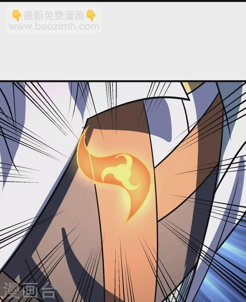 第317话 谁没有九窍穴似的-第324话