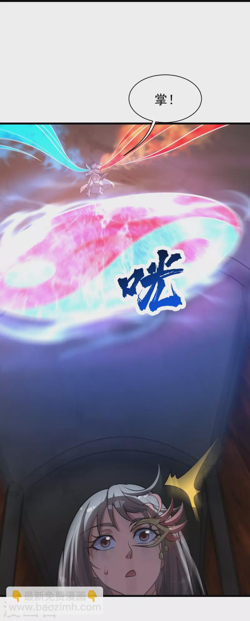 第317话 谁没有九窍穴似的-第324话