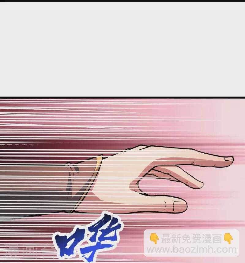 第319话 真面目-第326话