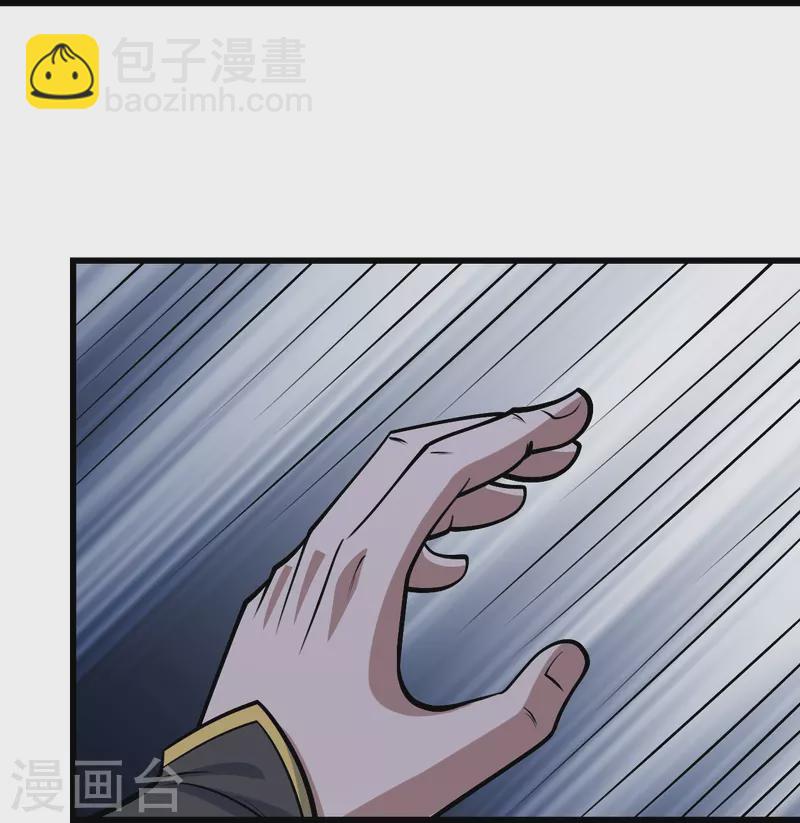 第321话 阴阳道石-第328话