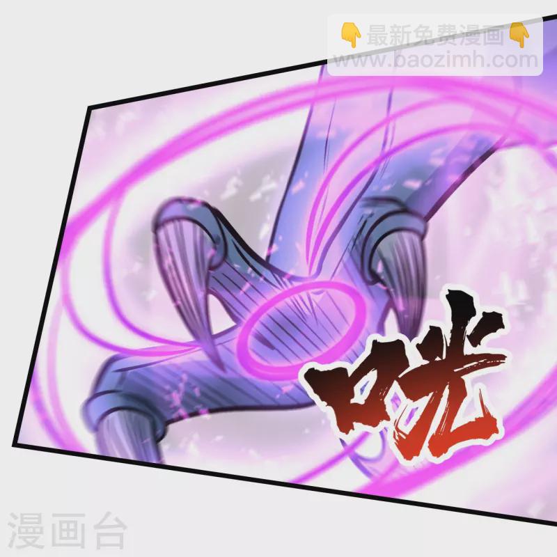 第323话 跑！-第330话
