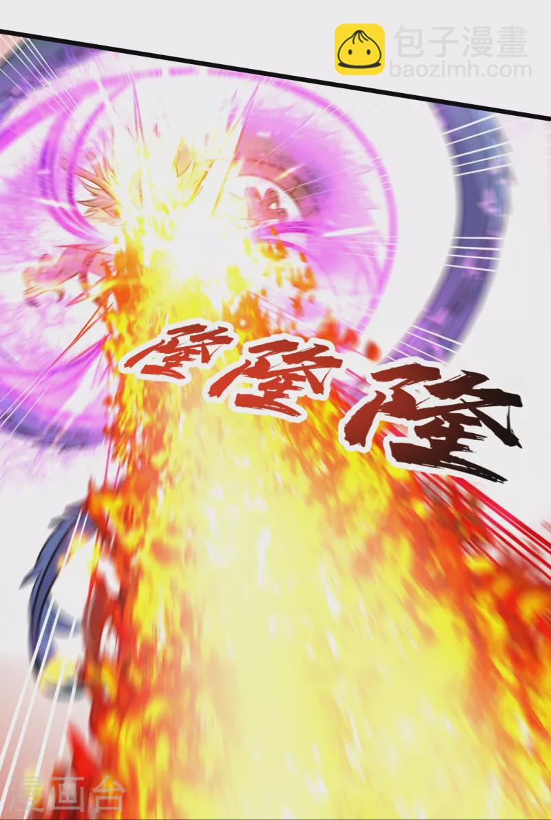 第323话 跑！-第330话