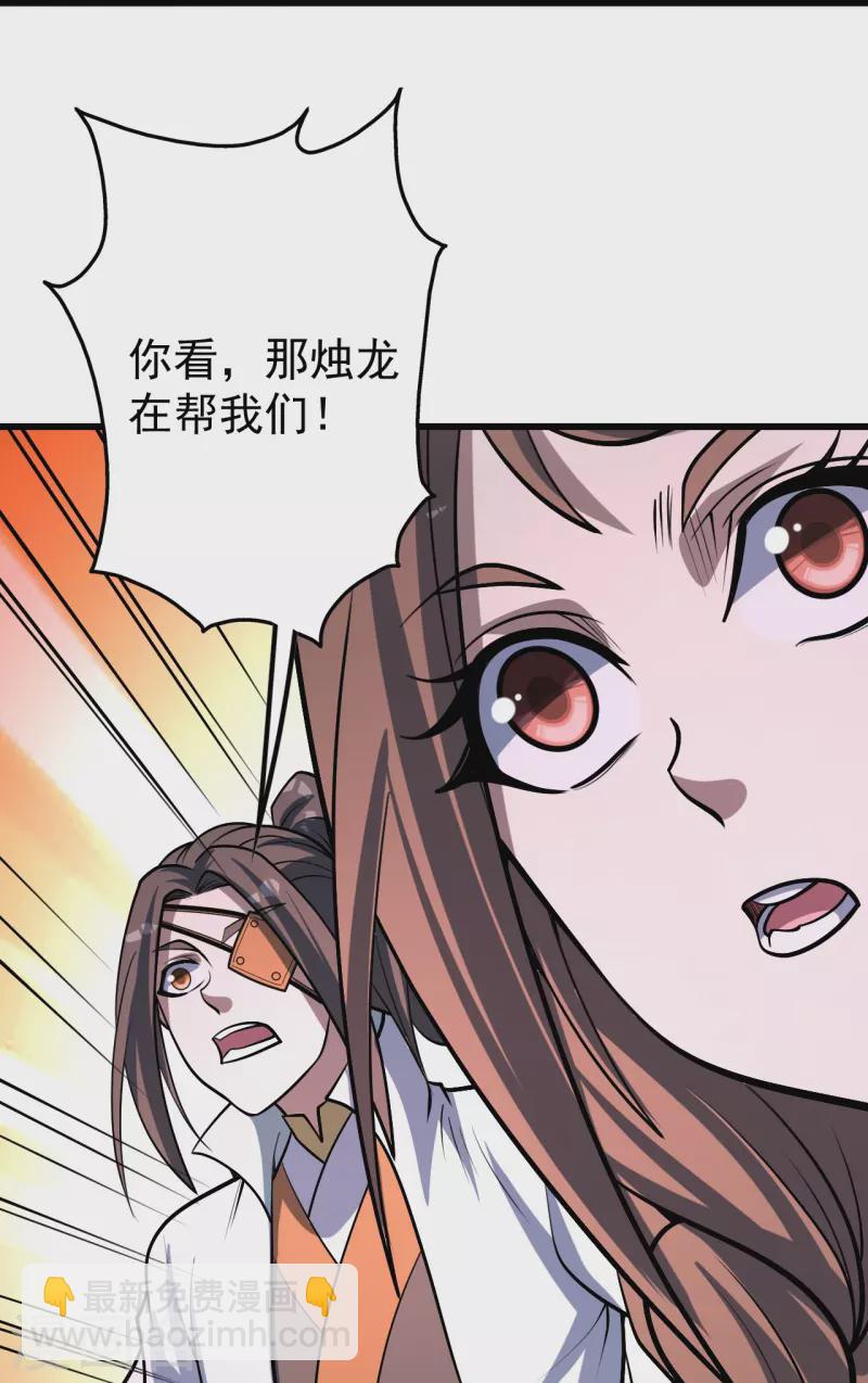 第323话 跑！-第330话
