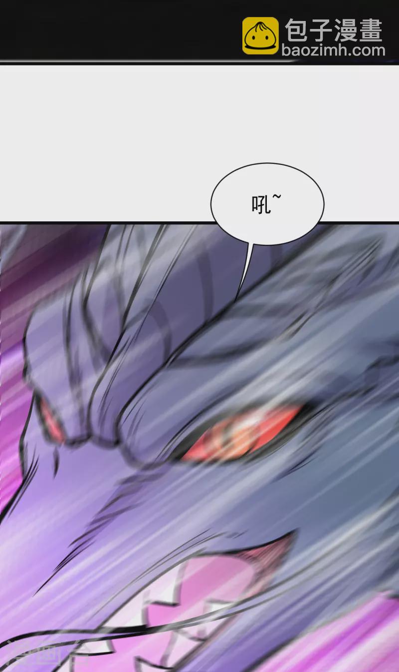 第323话 跑！-第330话