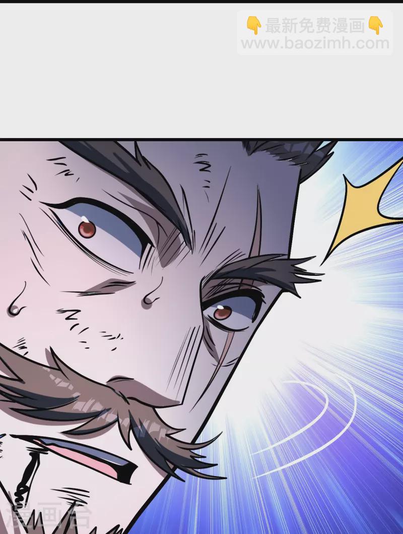 第323话 跑！-第330话