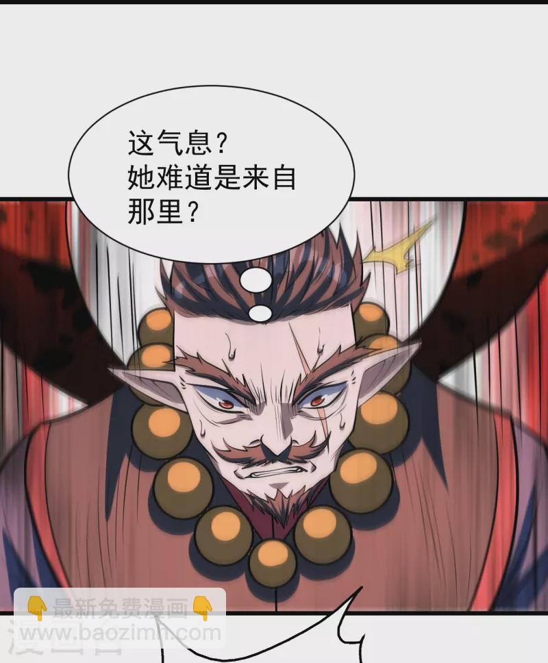 第323话 跑！-第330话