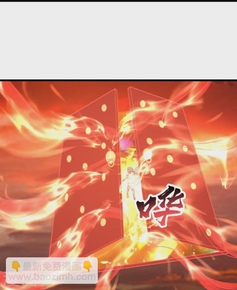 第325话 约定！-第332话
