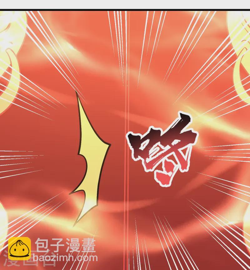 第325话 约定！-第332话